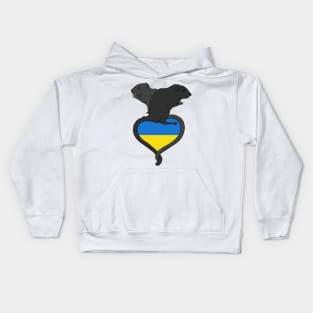 Gerbil Ukraine (dark) Kids Hoodie